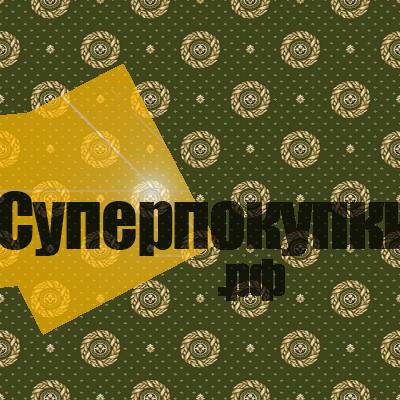 Ковровая дорожка Супер Акварель 26548 22111 зеленый рулон