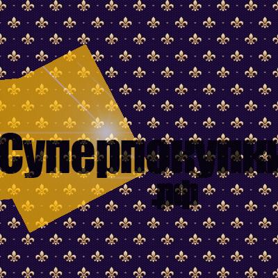 Ковровая дорожка Супер Акварель 26550 22144 черный рулон