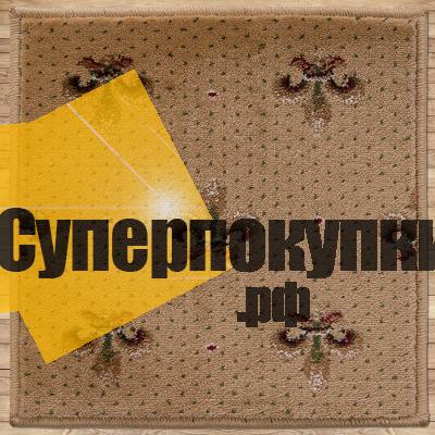 Ковровая дорожка Супер Акварель 26550 22155 бежевый рулон