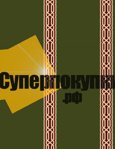 Ковровая дорожка Супер Акварель 26568 22111 зеленый рулон