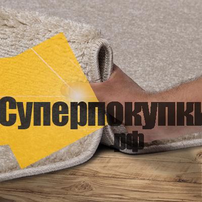 Ковровая дорожка Веста 46102 45022 кремовый рулон